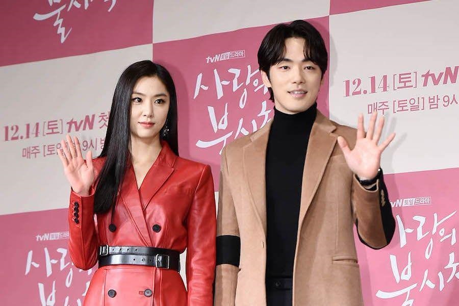 Atores do k-drama 'Pousando no Amor' estão namorando há um ano, diz site –  Midiático